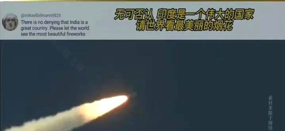 勇士队防守崩盘，惨遭对手狂轰猛炸，出现留言资料.