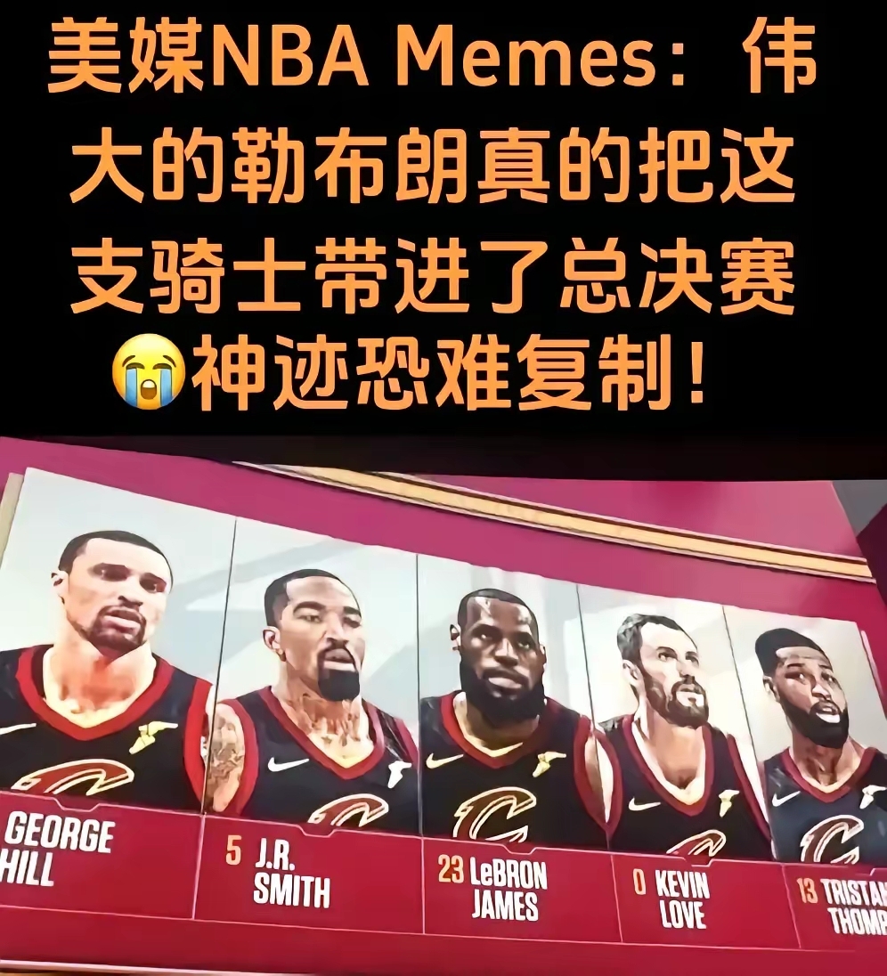 费城76人内部会议纪要流出——今夜绝杀压哨,NBA季后赛使命明确,数据趋势出现新变化的简单介绍 费城76人内部会议纪要流出——今夜绝杀压哨,NBA季后赛使命明确,数据趋势出现新变化的简单介绍