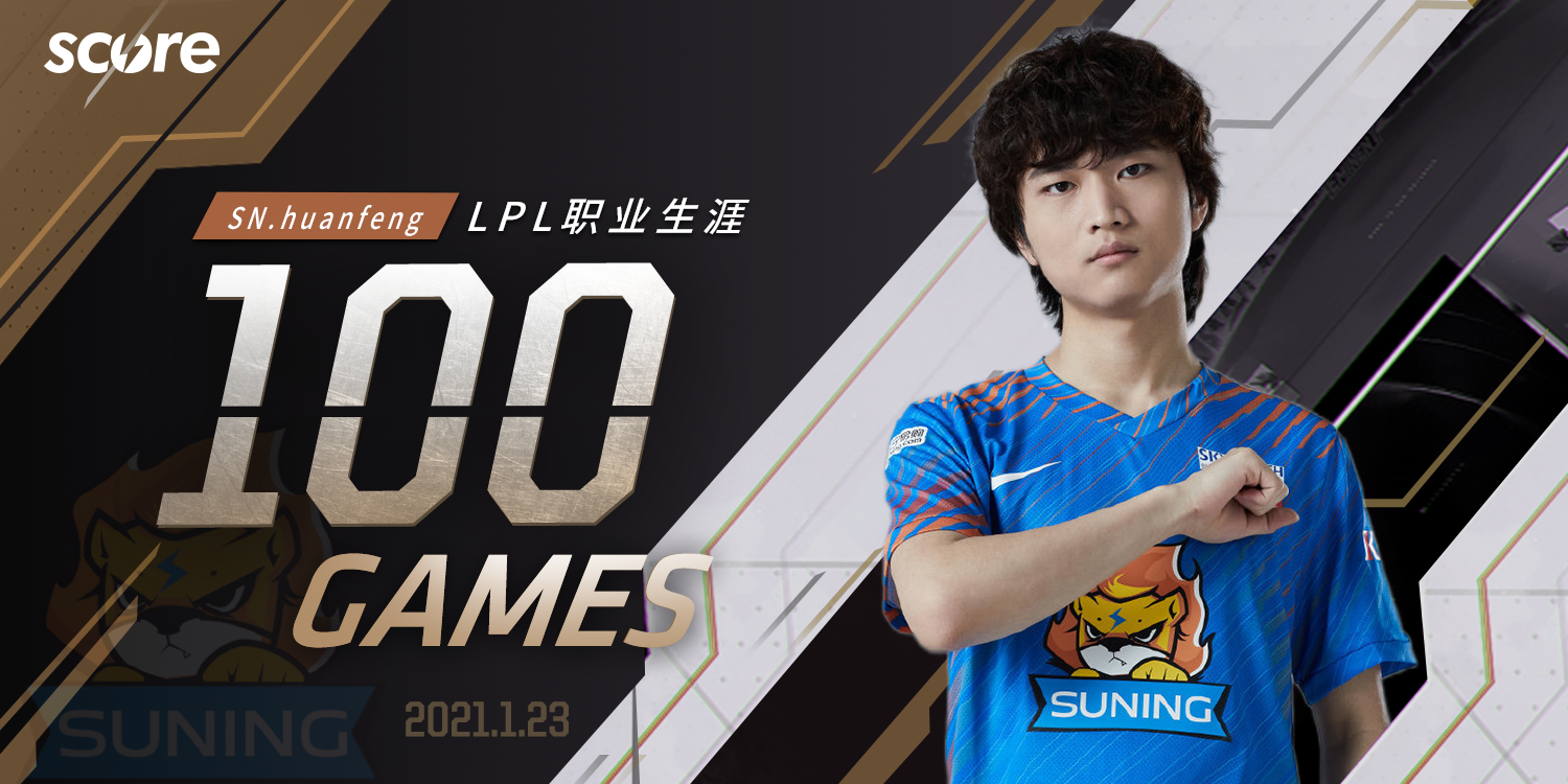 转折点阿斯顿维拉迎来里程碑，法国杯冲刺阶段攻防权衡，管理层满意，心理建设被强调的简单介绍