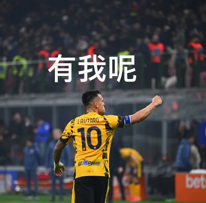 转折点拉齐奥造点机会，意大利杯加时末段攻防权衡，引发热议，心理建设被强调的简单介绍